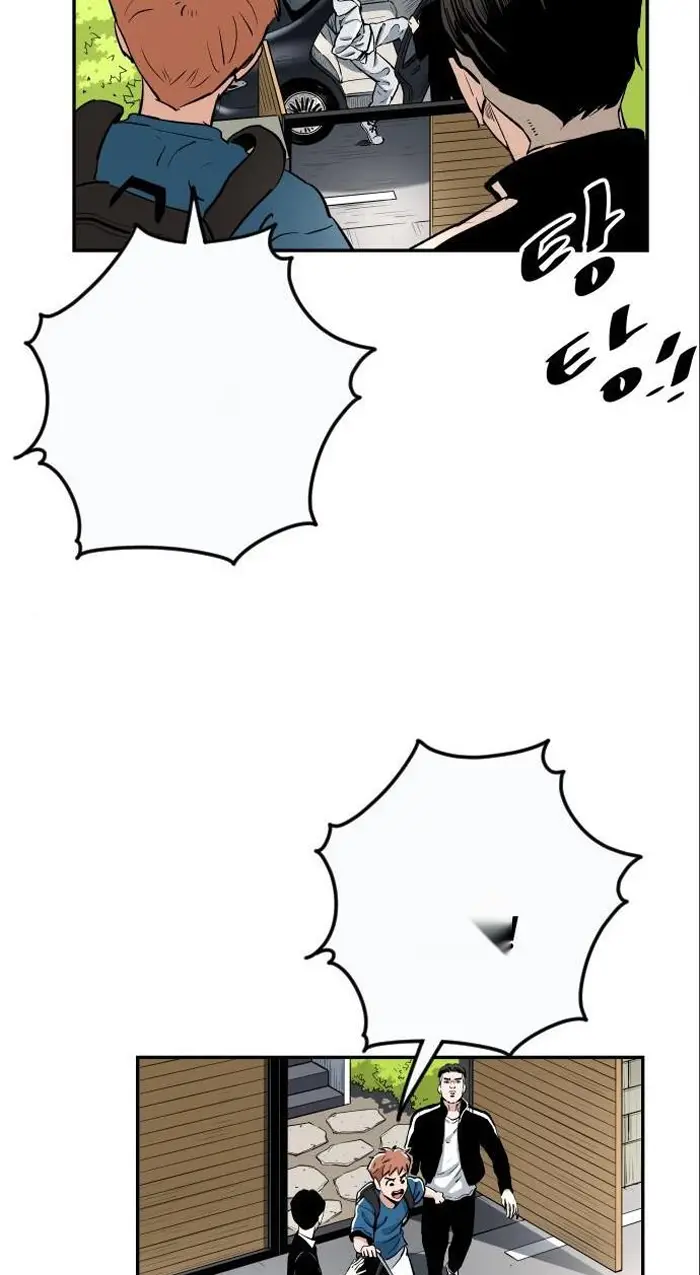 Read The Build Up PT-BR Manga Online