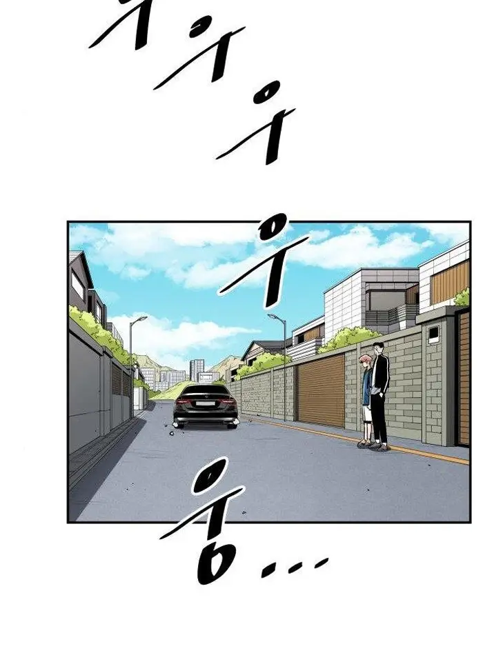Read The Build Up PT-BR Manga Online