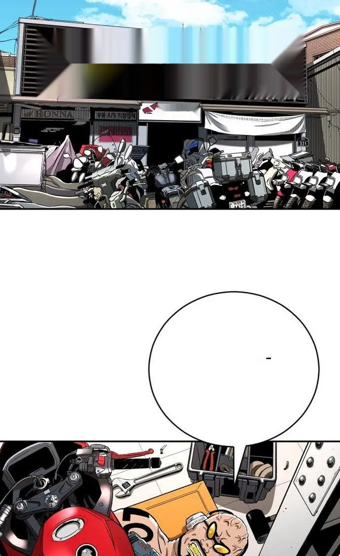 Read The Build Up PT-BR Manga Online