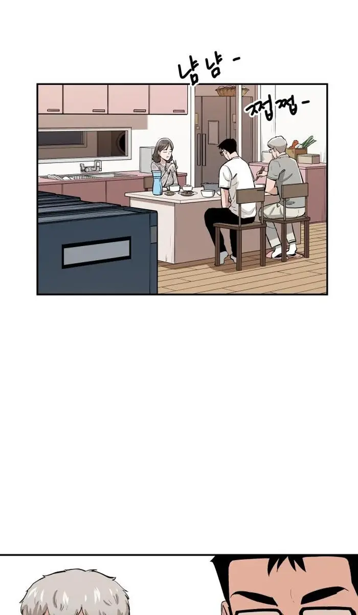 Read The Build Up PT-BR Manga Online