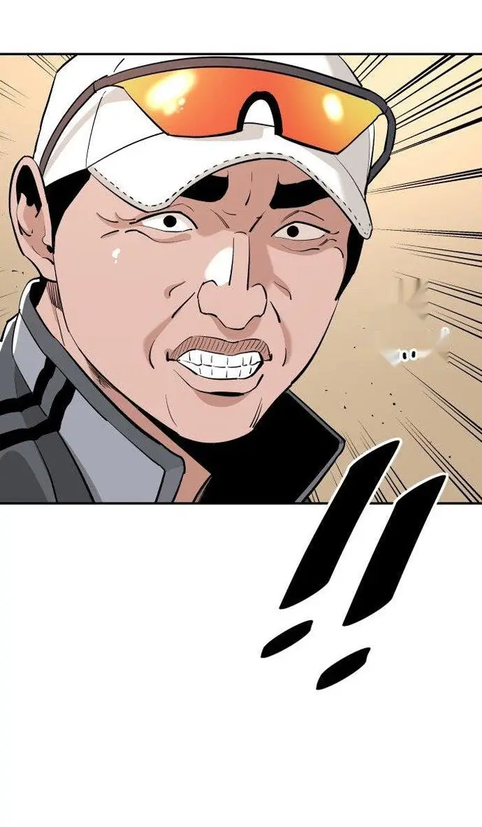 Read The Build Up PT-BR Manga Online