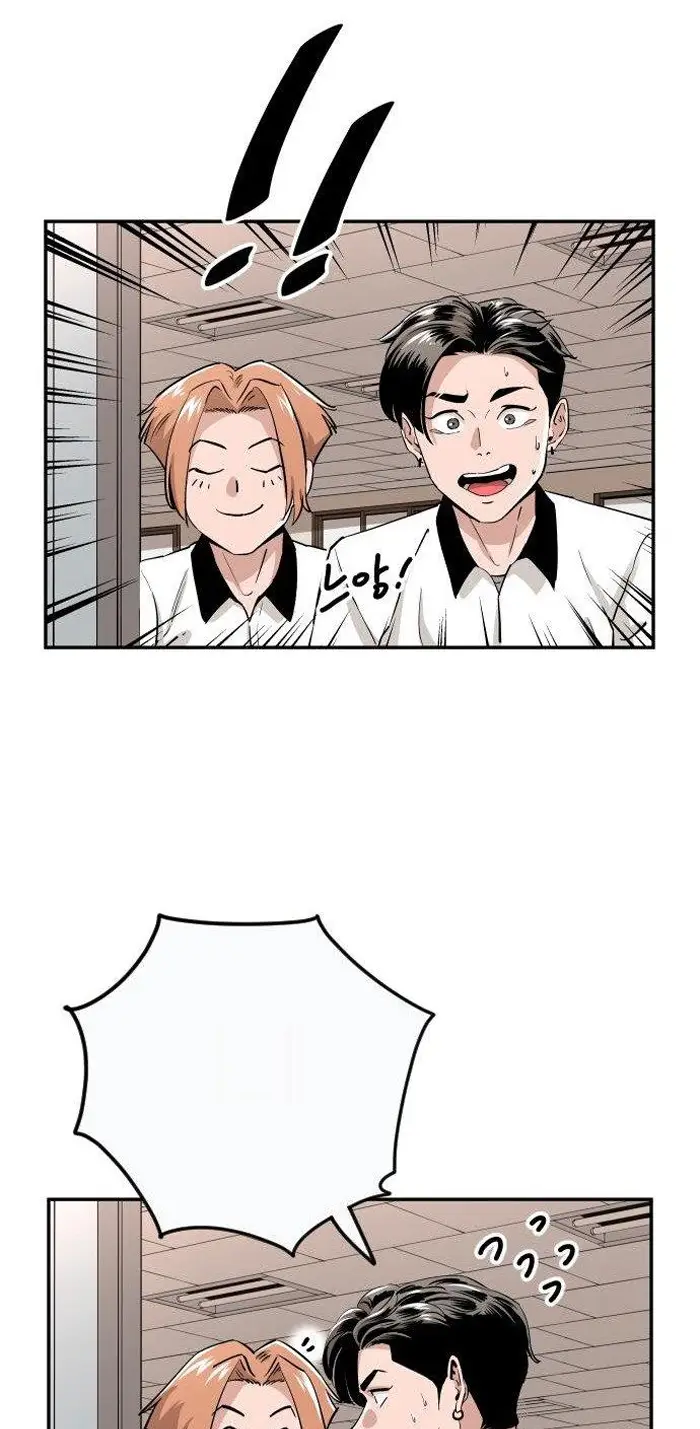 Read The Build Up PT-BR Manga Online