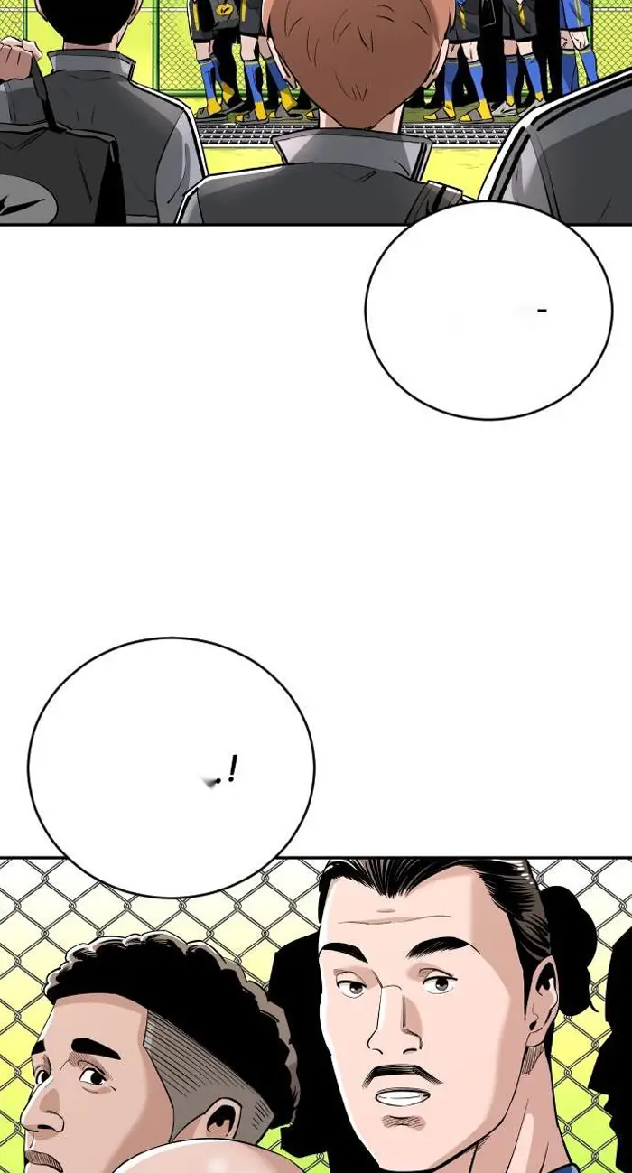 Read The Build Up PT-BR Manga Online