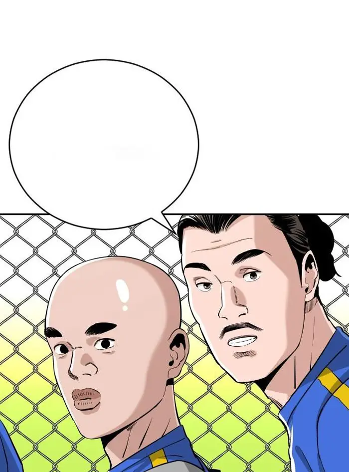 Read The Build Up PT-BR Manga Online