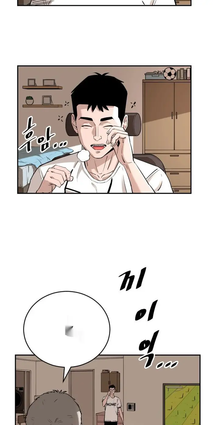 Read The Build Up PT-BR Manga Online