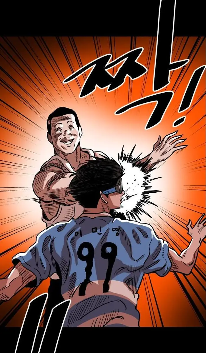 Read The Build Up PT-BR Manga Online