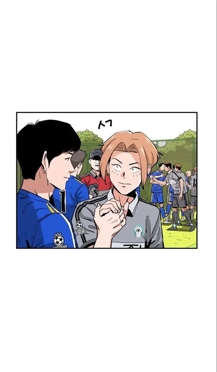 Read The Build Up PT-BR Manga Online