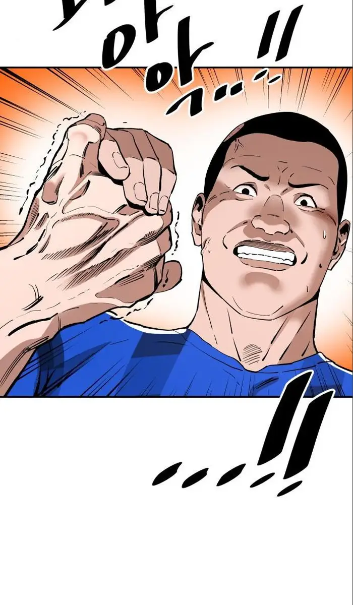 Read The Build Up PT-BR Manga Online