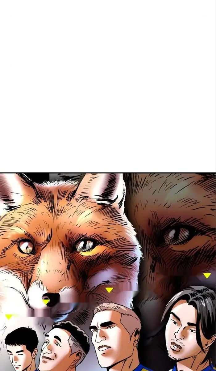 Read The Build Up PT-BR Manga Online