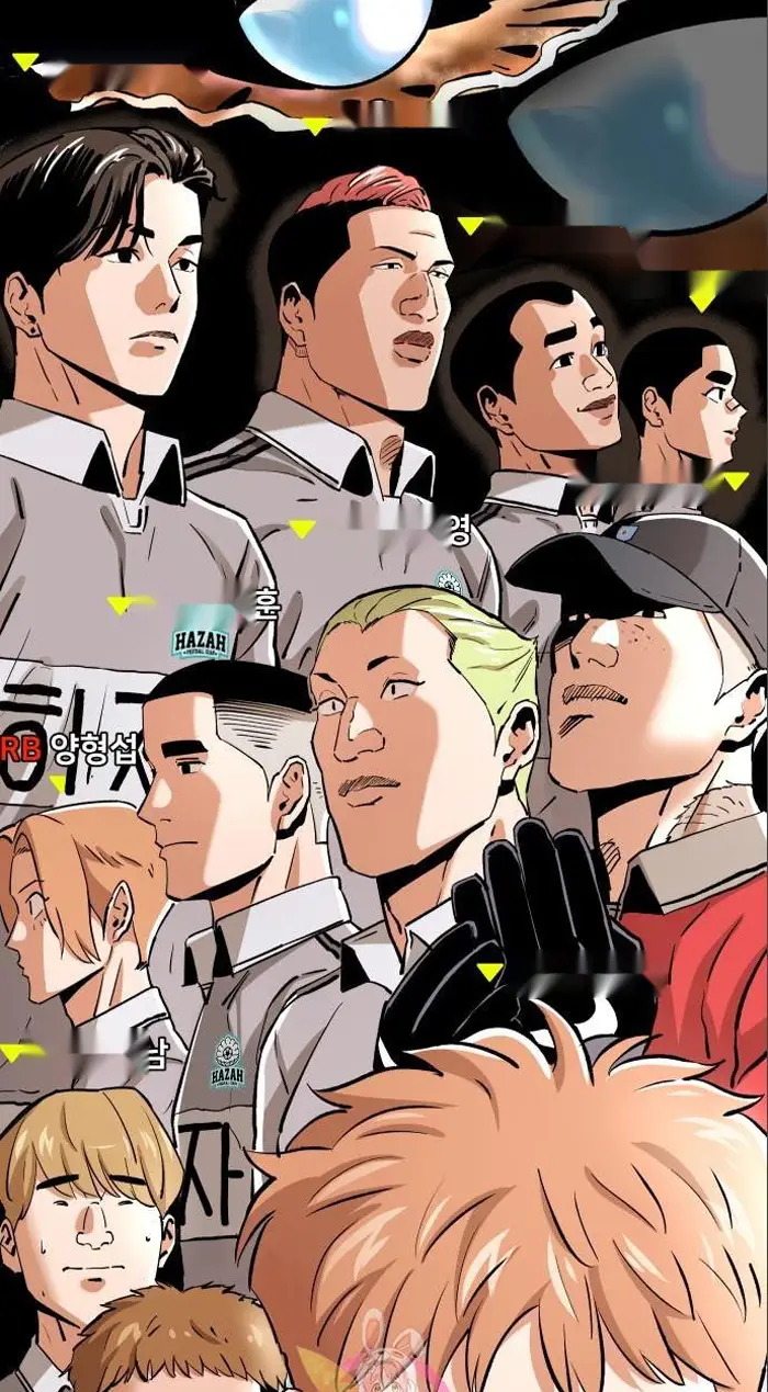 Read The Build Up PT-BR Manga Online