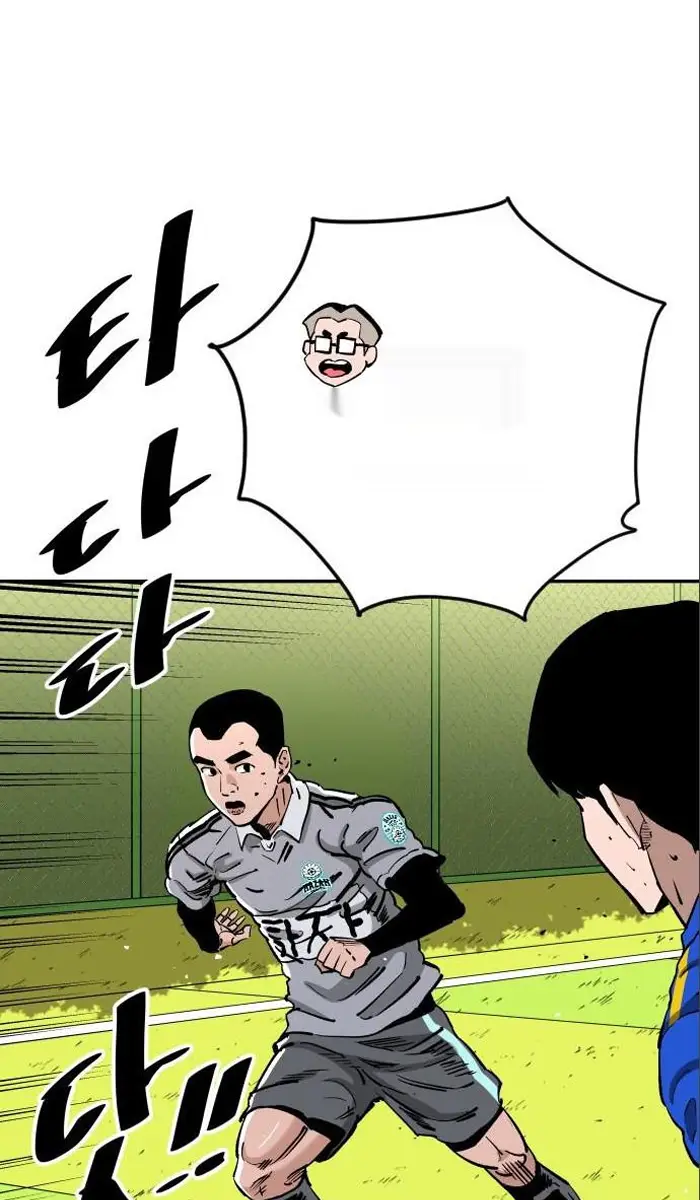 Read The Build Up PT-BR Manga Online
