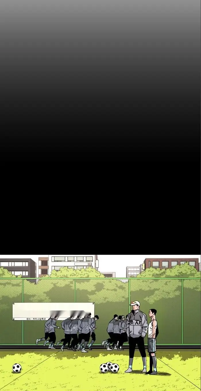 Read The Build Up PT-BR Manga Online
