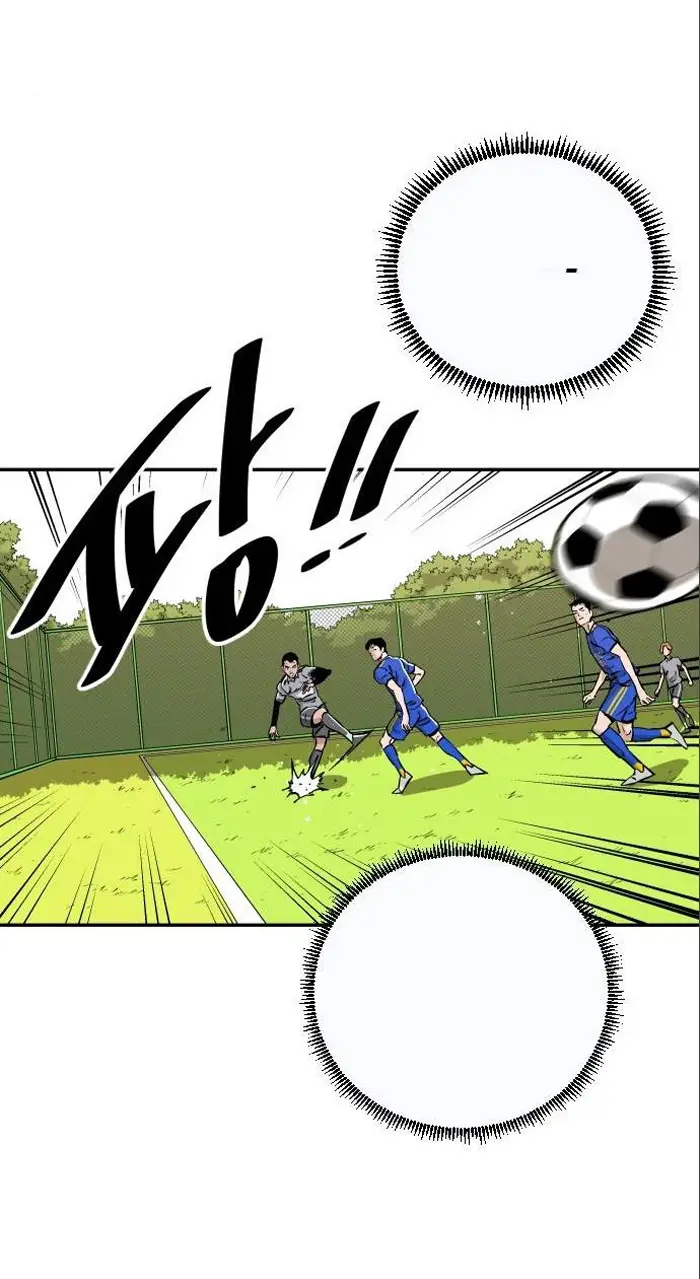 Read The Build Up PT-BR Manga Online