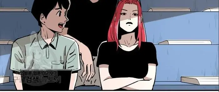 Read The Build Up PT-BR Manga Online