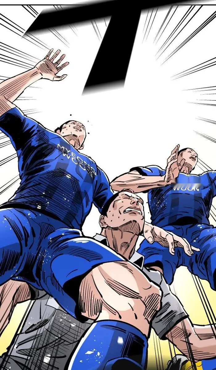 Read The Build Up PT-BR Manga Online