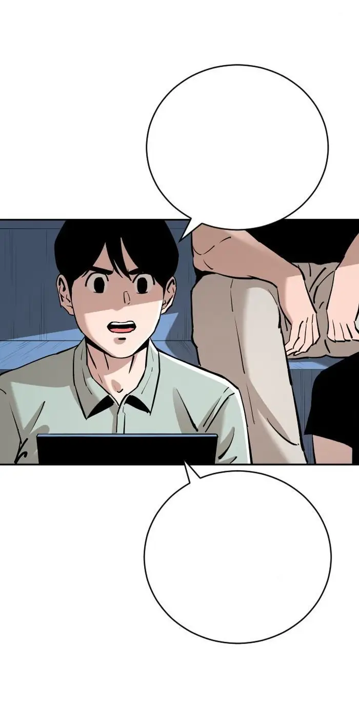 Read The Build Up PT-BR Manga Online