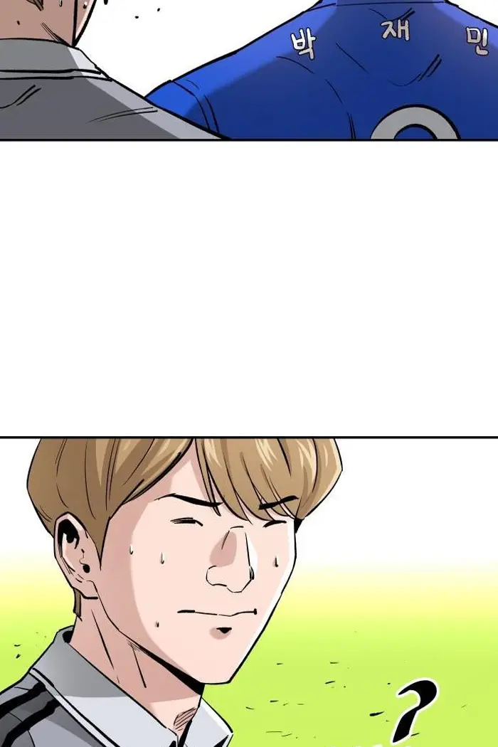 Read The Build Up PT-BR Manga Online