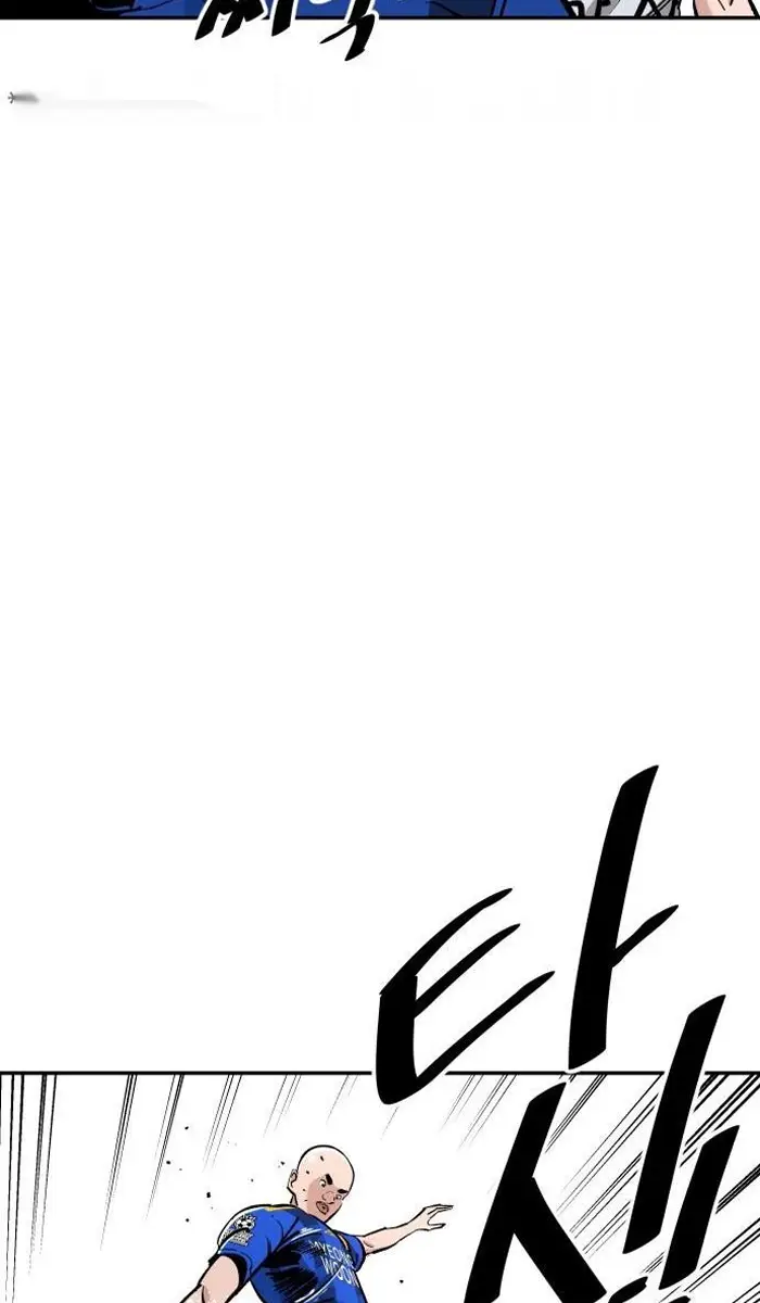 Read The Build Up PT-BR Manga Online