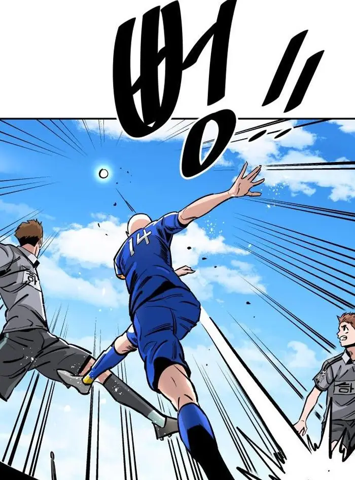 Read The Build Up PT-BR Manga Online