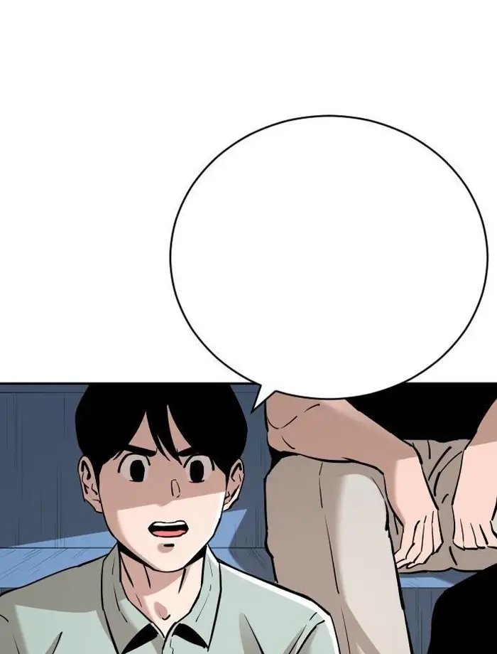 Read The Build Up PT-BR Manga Online