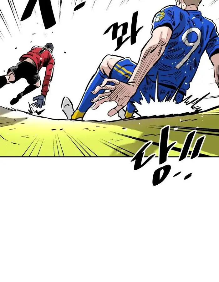 Read The Build Up PT-BR Manga Online