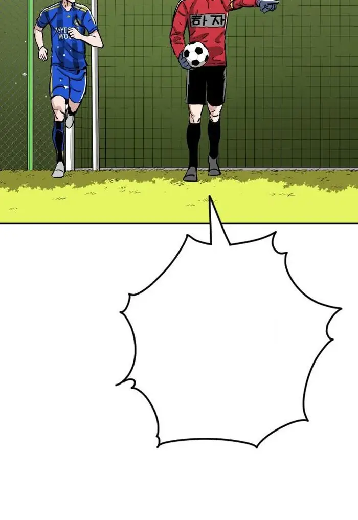 Read The Build Up PT-BR Manga Online