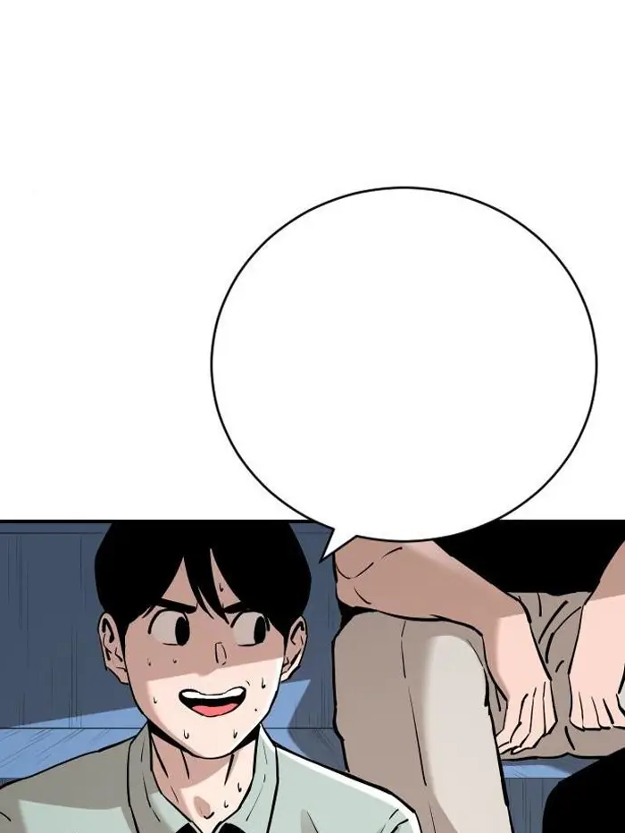 Read The Build Up PT-BR Manga Online