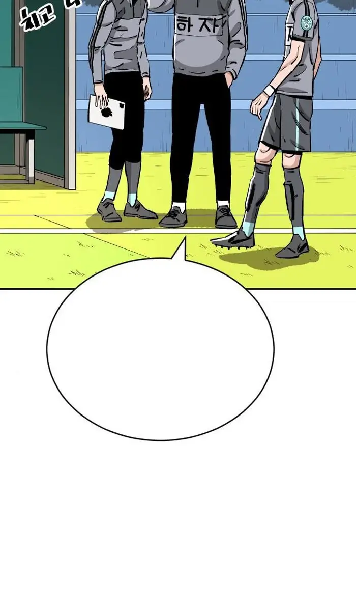 Read The Build Up PT-BR Manga Online