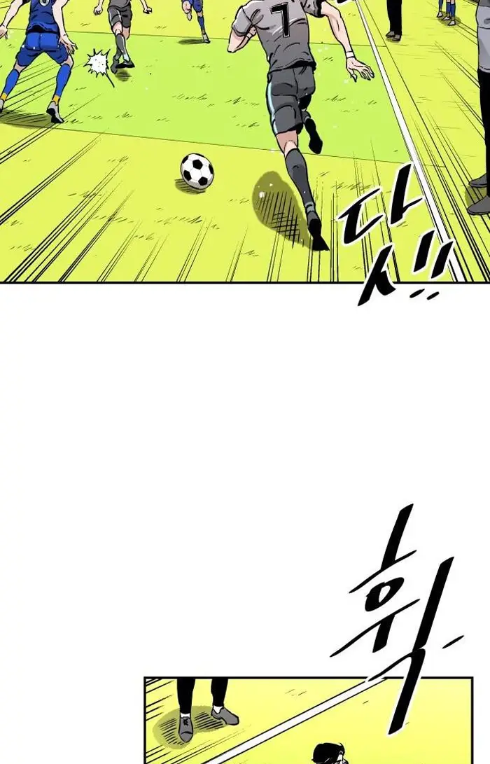 Read The Build Up PT-BR Manga Online