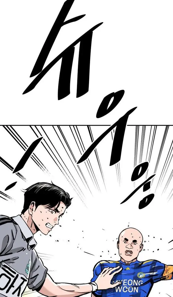 Read The Build Up PT-BR Manga Online