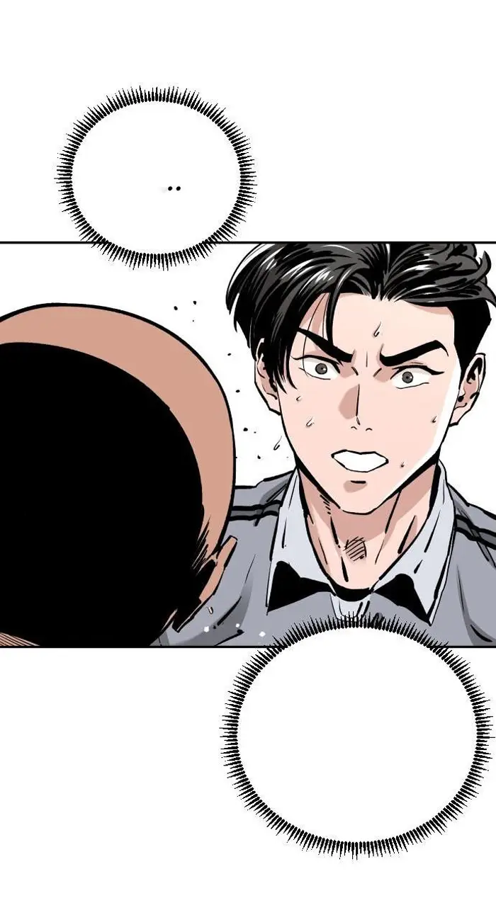Read The Build Up PT-BR Manga Online