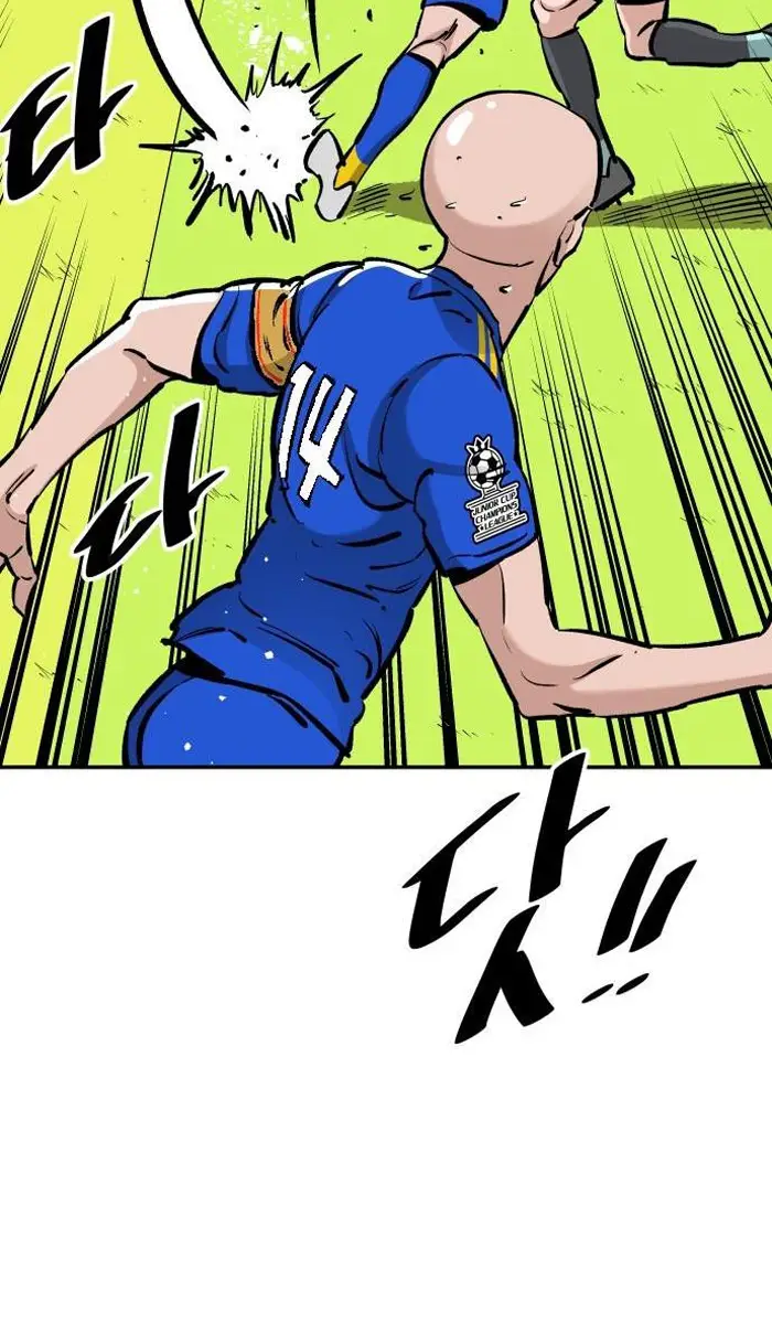 Read The Build Up PT-BR Manga Online