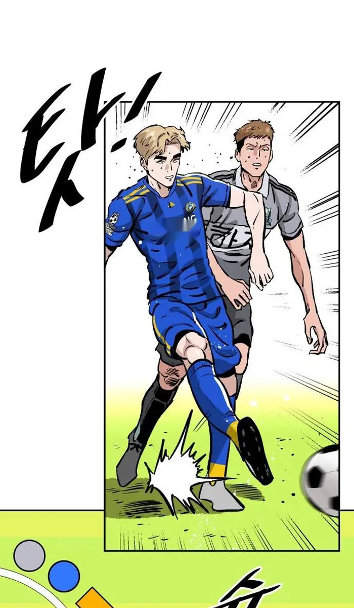 Read The Build Up PT-BR Manga Online