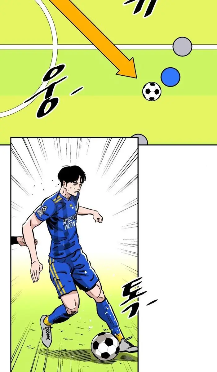 Read The Build Up PT-BR Manga Online