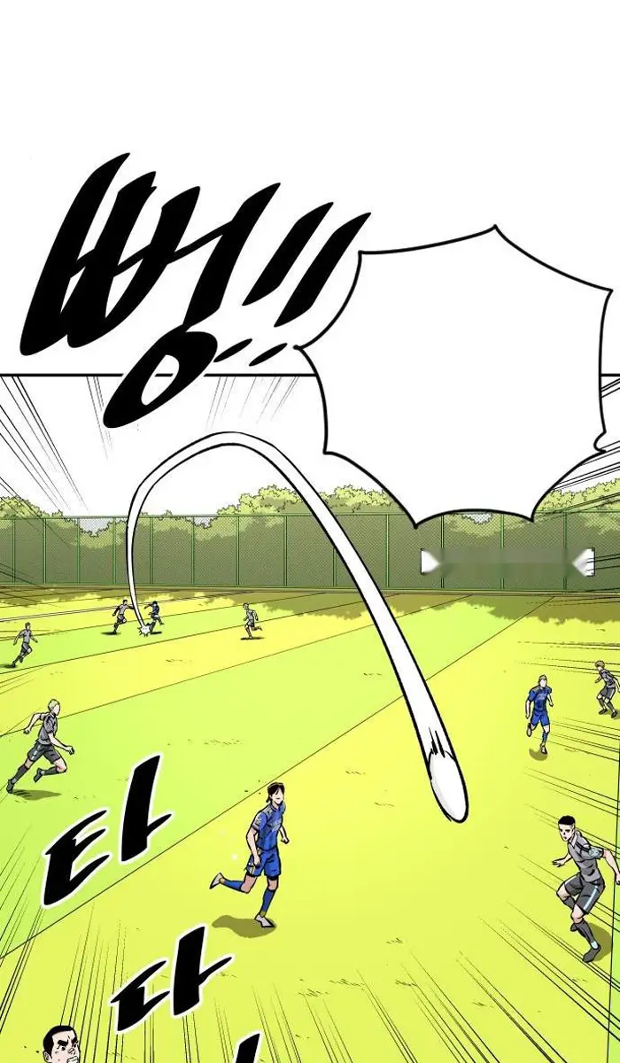 Read The Build Up PT-BR Manga Online
