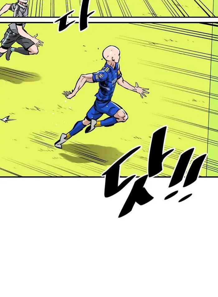 Read The Build Up PT-BR Manga Online