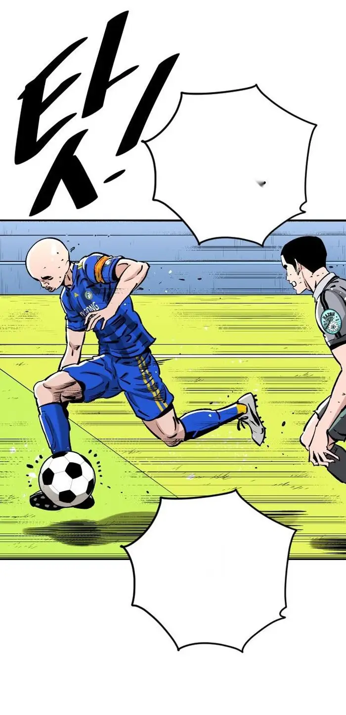 Read The Build Up PT-BR Manga Online