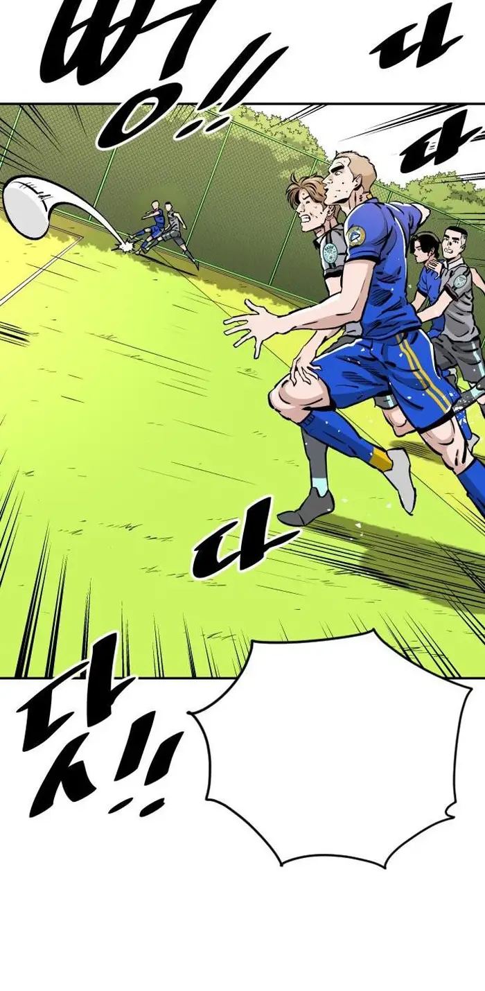 Read The Build Up PT-BR Manga Online