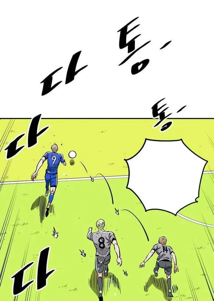 Read The Build Up PT-BR Manga Online