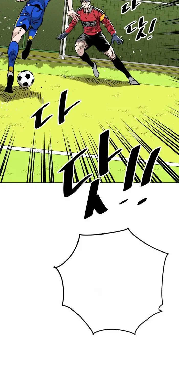 Read The Build Up PT-BR Manga Online