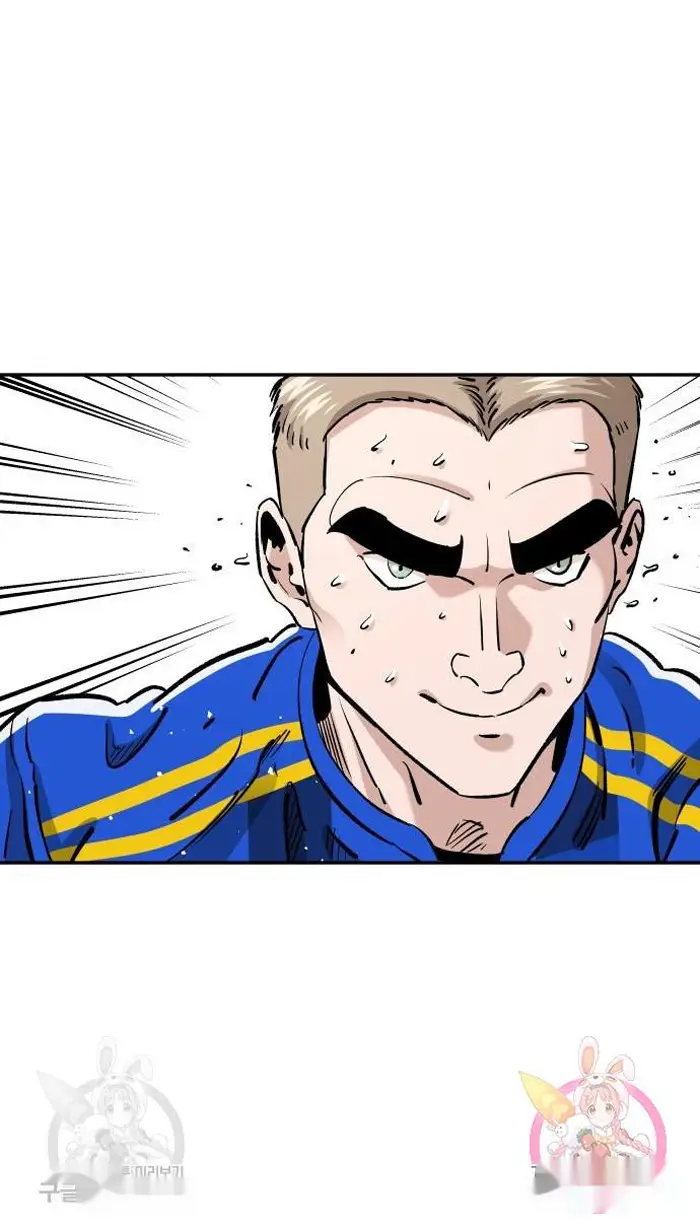 Read The Build Up PT-BR Manga Online