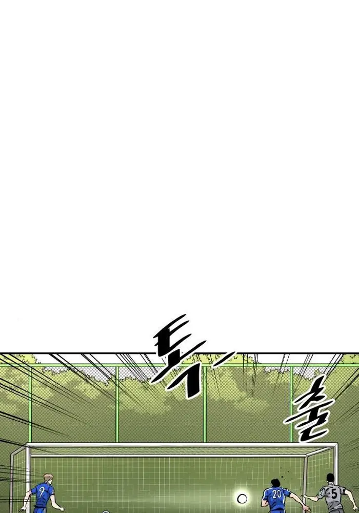 Read The Build Up PT-BR Manga Online