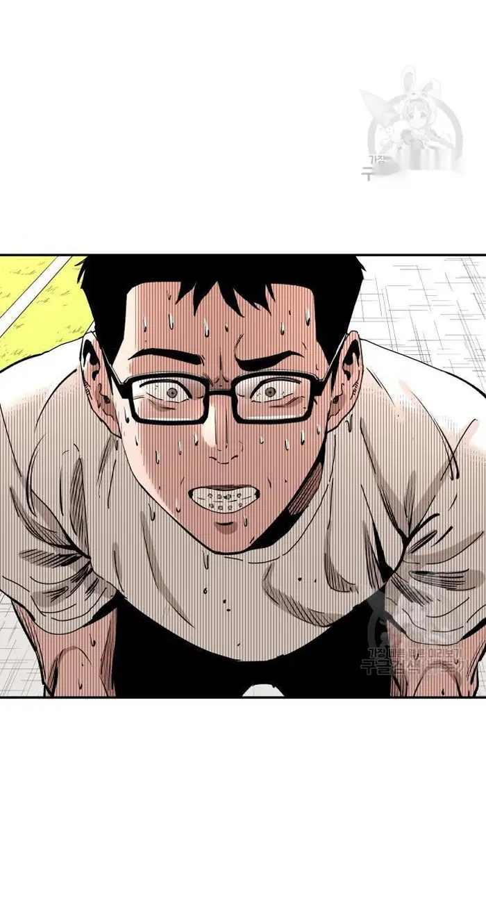 Read The Build Up PT-BR Manga Online
