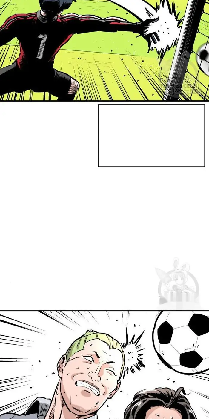 Read The Build Up PT-BR Manga Online