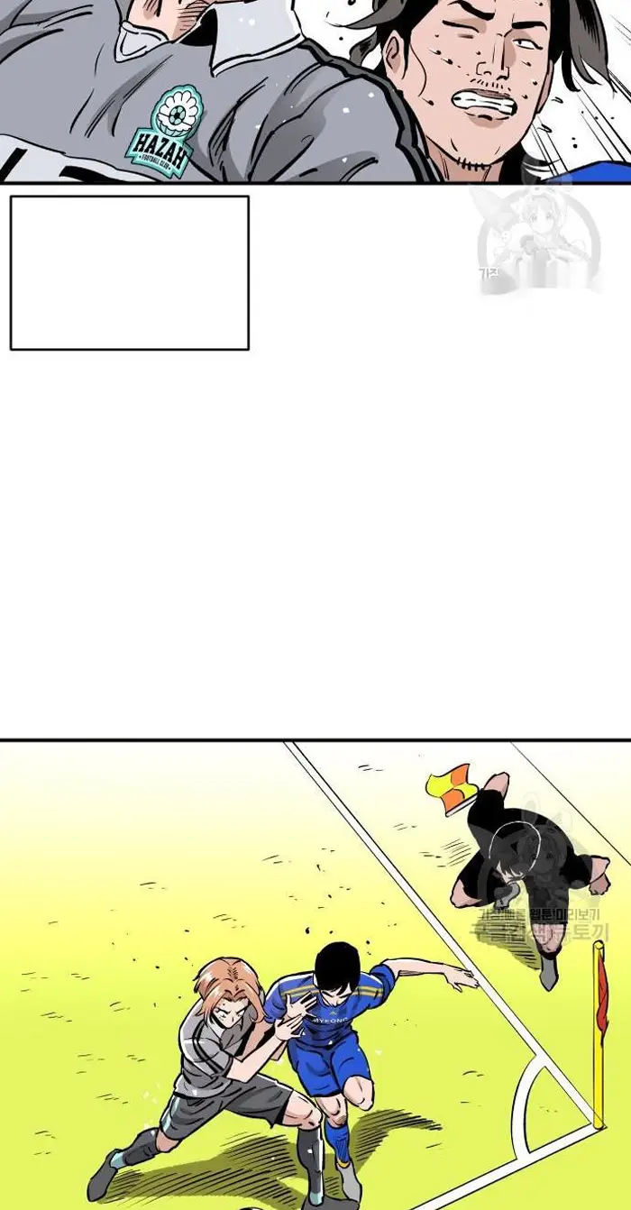 Read The Build Up PT-BR Manga Online