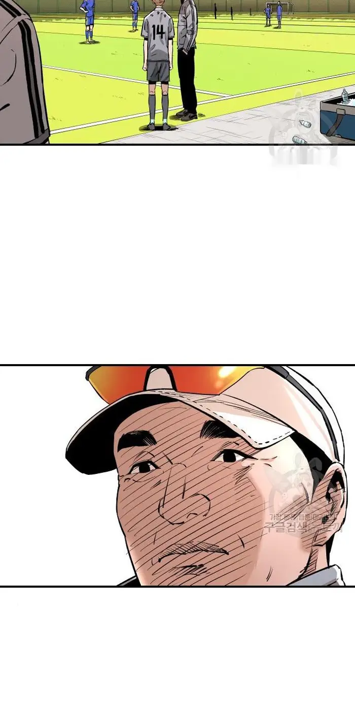 Read The Build Up PT-BR Manga Online