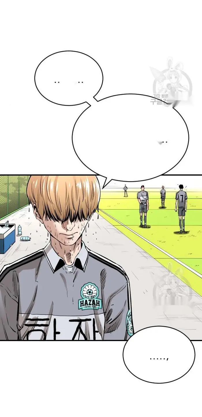 Read The Build Up PT-BR Manga Online