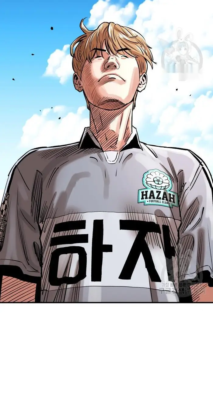 Read The Build Up PT-BR Manga Online