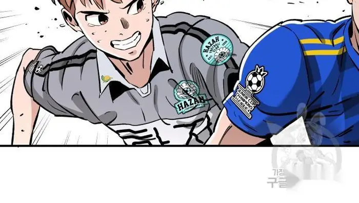 Read The Build Up PT-BR Manga Online