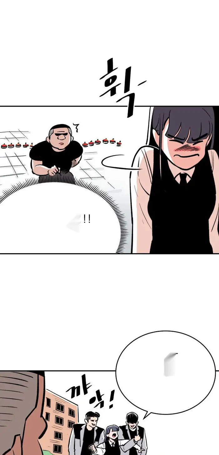 Read The Build Up PT-BR Manga Online